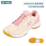 YONEX SHB101CR Unisex Comfortable Lightweight Badminton Shoes