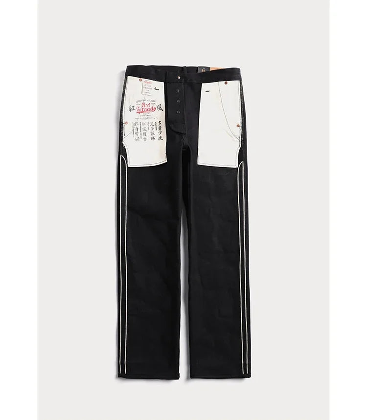 Red Tornado Black Selvedge Denim Relaxed Fit Jeans – 14.5oz