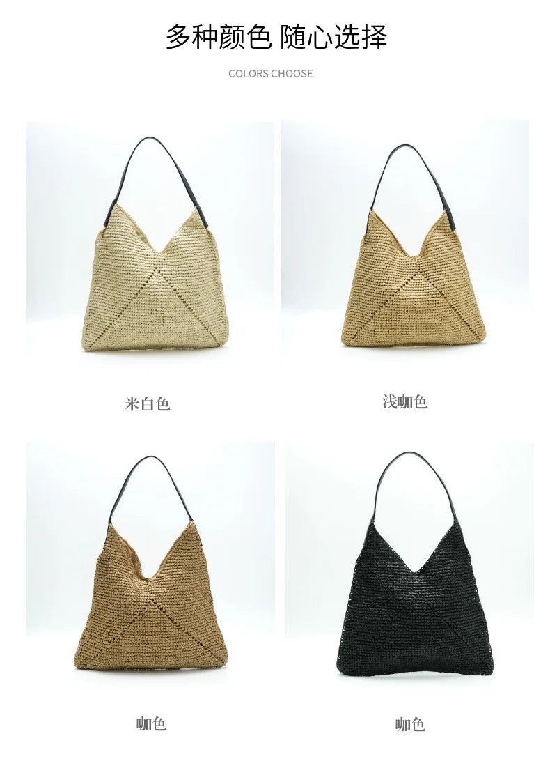 Handwoven Basket Shoulder Bag – Women's Beach & Everyday Tote