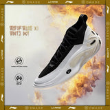 Li-Ning Men's WAY OF WADE 11 WHITE HOT Professional Basketball Shoes Carbon Plate Cushion Support Indoor Sneakers ABAU049