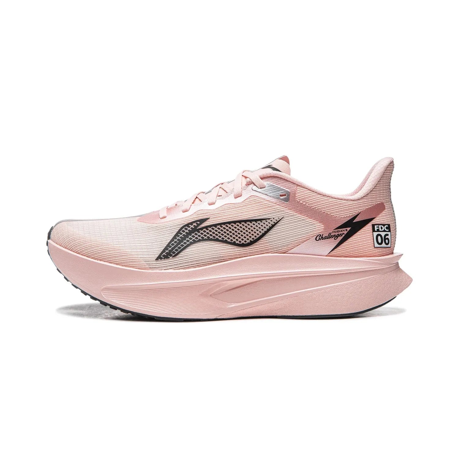 LI-NING FEIDIAN 6 CHALLENGER Men's Racing Running Shoes Professional Breathable Lightweight Sneakers LiNing Sports Shoes ARMW003