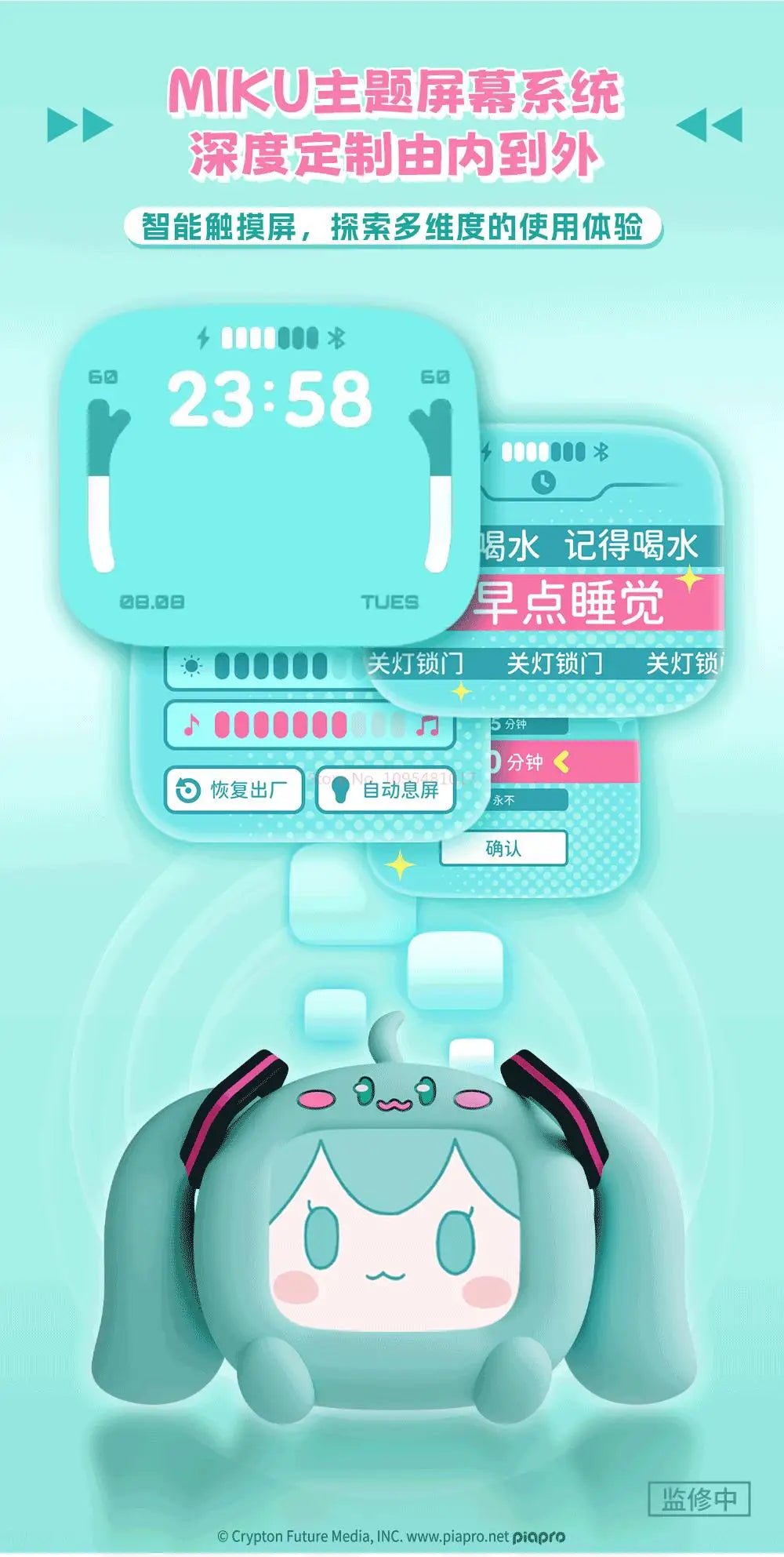 Bilibili Hatsune Miku CUBE FACE LCD Touch Screen TWS Earphones Gift Box Interactive Display Bluetooth Birthday Gift