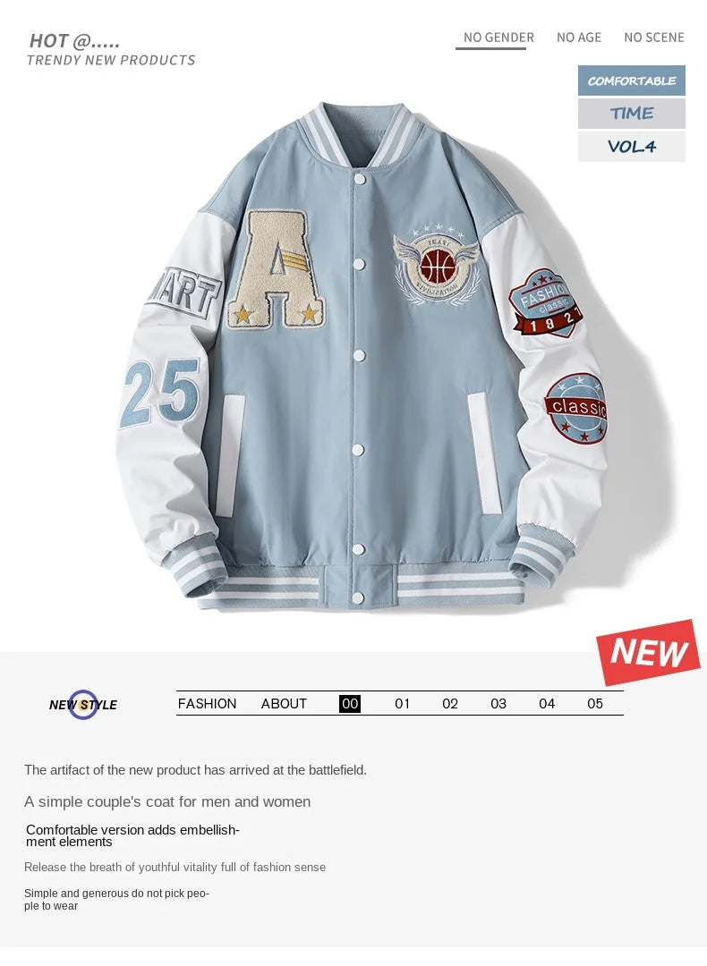 Retro Campus Letterman Jacket