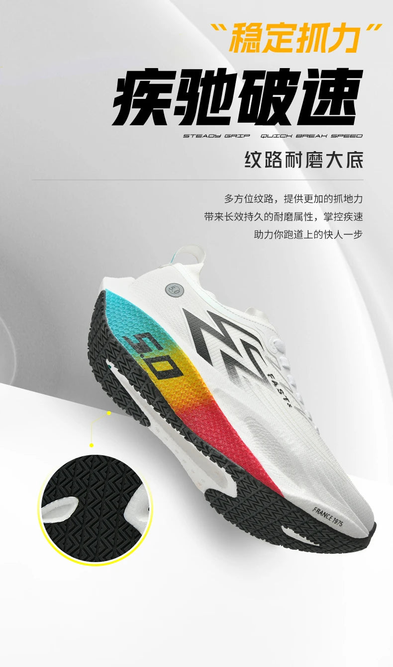 Marathon Men Running Shoes Carbon Board Speciality Sports Breathable Lightweight Women's Athletic Nonskid Elasticity Sneakers