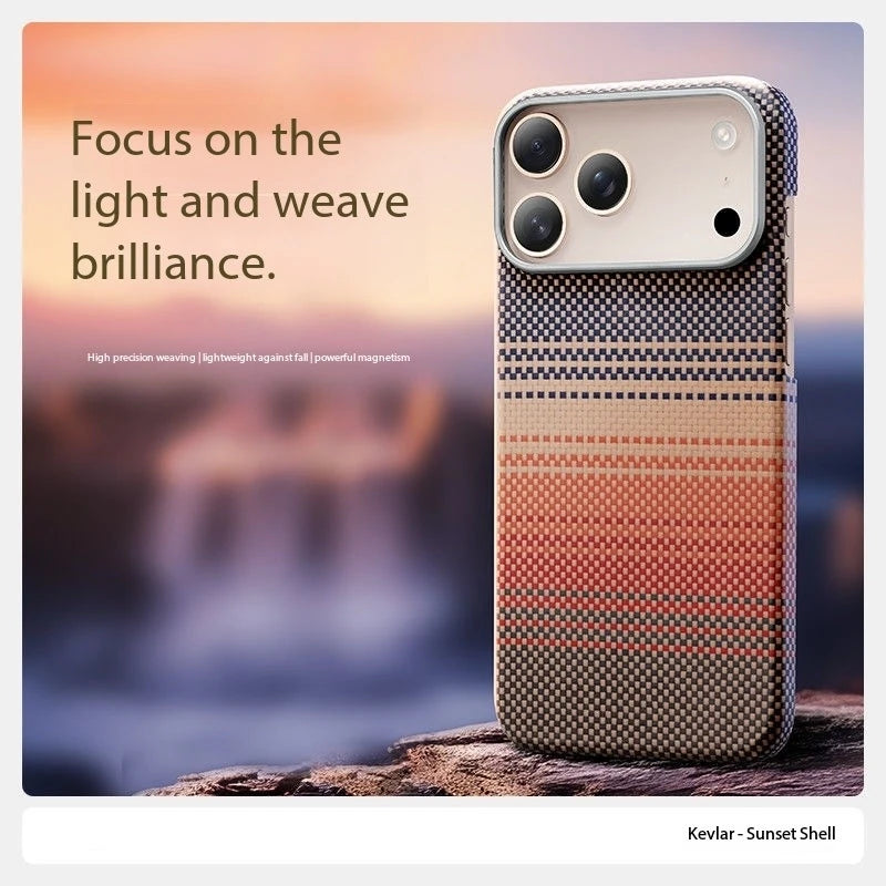 Magnetic Carbon Fiber Case for iPhone 17 & 18 Pro Max