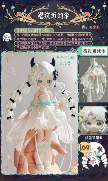 New Mushroom Bjd Blind Box 12-Figure Bjd Collectible Action Figures Trendy Cute Accessories Desktop Decorations Gift For Girl