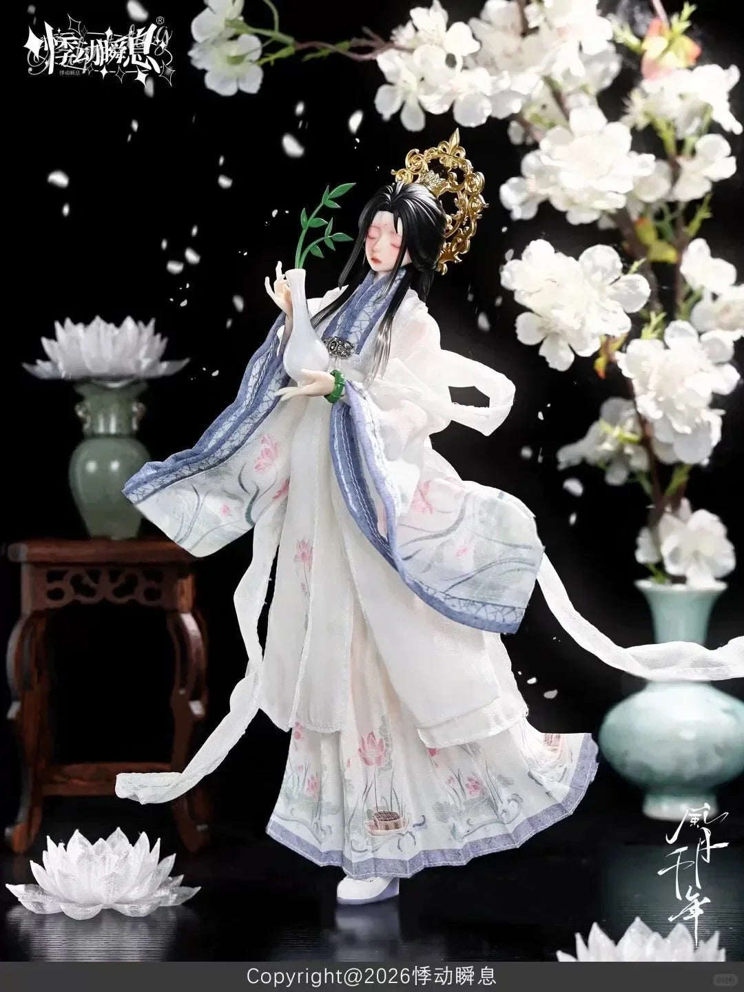 Momotale Wind & Moon Millennium Series 1/6 BJD Blind Box Caixa Caja Dolls Mystery Box Gift Desktop Ornament Cartoon Model