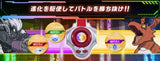 Bandai 2026 Original Digimon Adventure DIGIVICE D-ARK -25th COLOR EVOLUTION Matsuda Takato  V-Mon  Animation Digivice Model Toys