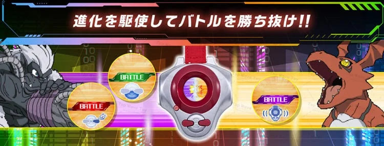Bandai 2026 Original Digimon Adventure DIGIVICE D-ARK -25th COLOR EVOLUTION Matsuda Takato  V-Mon  Animation Digivice Model Toys
