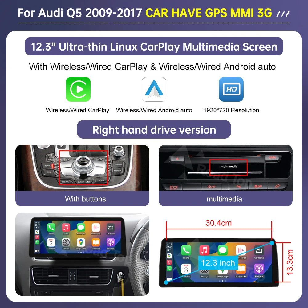 Audi Q5 2009–2017 CarPlay & Android Auto Touchscreen