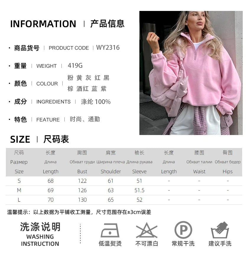 Women Autumn Winter Fleece Hoodies Elegant Stand Collar Zipper Loose Sweatshirt Elegant Solid Pullover Casual Top Streetwear