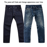 Red Tornado Officer Trousers – 14oz Indigo Selvedge Denim