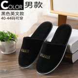 4Pairs/Lot Men Women Kids Disposable Hotel Guest Slippers Cotton Slides Home Travel SPA Slipper Hospitality Cheap Footwear