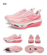 2026 NEW Men Sports Running Shoes Off Marathon Breathable Light Comfortable Women Athletic Sneakers Gym Jogging Tenis AirCushion
