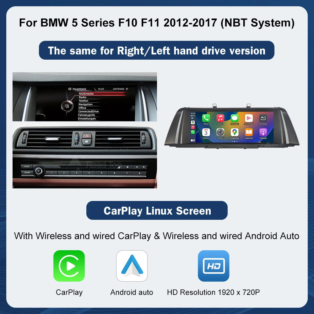 10.25" 1920×720 Touchscreen for BMW 5 Series F10/F11