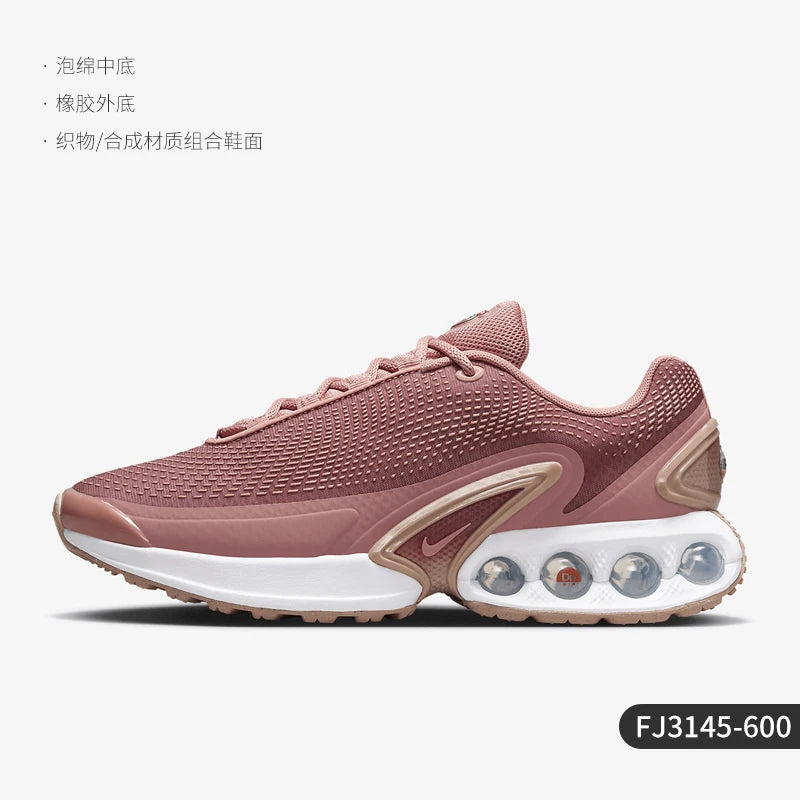Nike Women's Cushioned Breathable Running Shoes | FJ3145