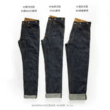 Balikou Red Tornado Read Description! Raw Indigo Selvage Unwashed Denim Pants Unsanforized  Jean 16.5oz 3 Choices For Fitting