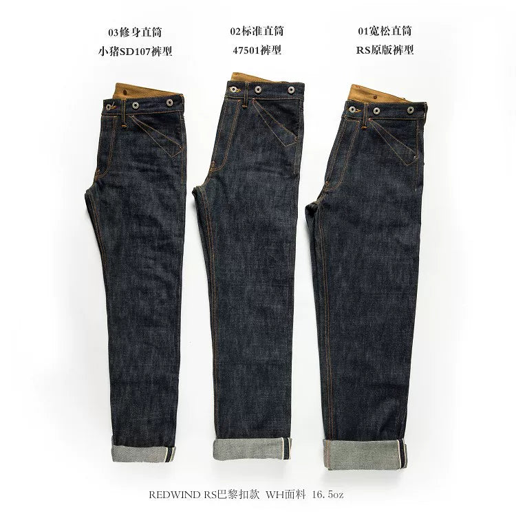 Balikou Red Tornado Read Description! Raw Indigo Selvage Unwashed Denim Pants Unsanforized  Jean 16.5oz 3 Choices For Fitting