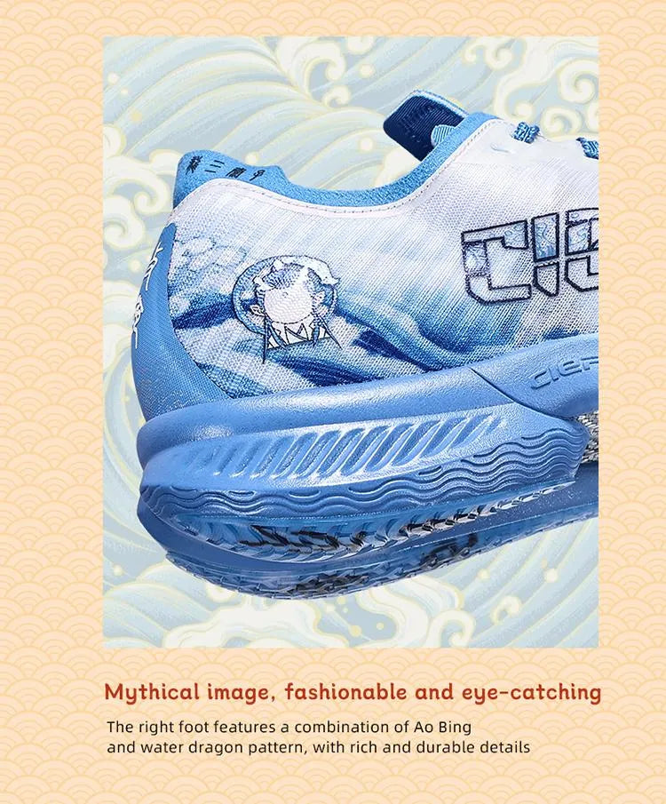 CIERSES NEZHA Marathon Men's Running Shoes Gym Trainers Zapatillas De Deporte Man Sneakers Ultralight Carbon Plate Sports Shoes